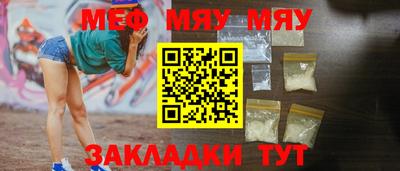 дмт Кимры