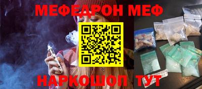 дмт Кимры