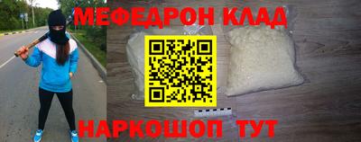 дмт Кимры