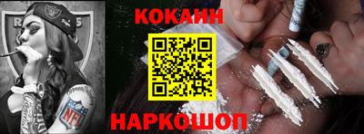 дмт Кимры