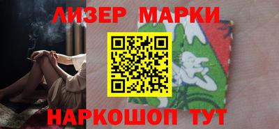 бутират Кингисепп