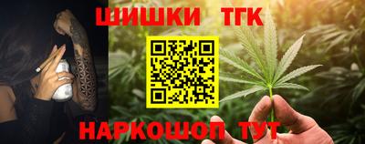 дмт Кимры
