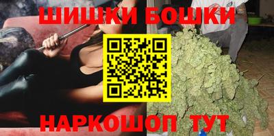 меф Кинель