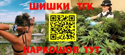 дмт Кимры