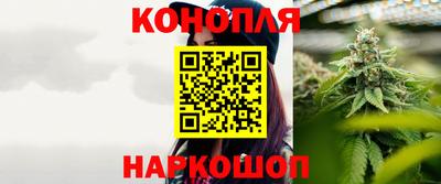 меф Кинель