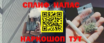 бутират Кингисепп
