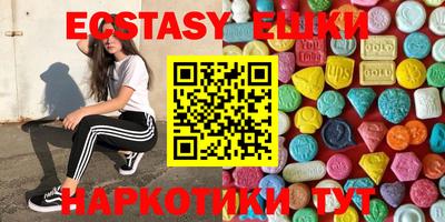 меф Кинель