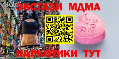 дмт Кимры