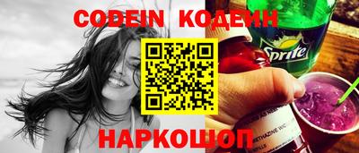 дмт Кимры