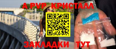 дмт Кимры