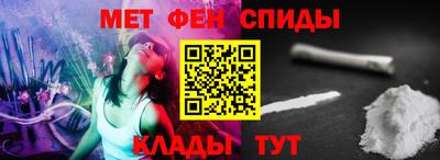 бутират Кингисепп