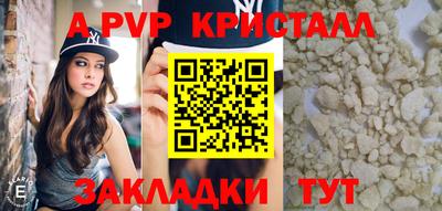 дмт Кимры