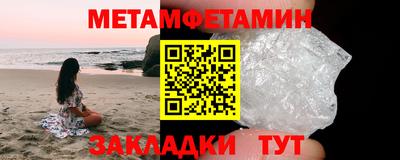 дмт Кимры