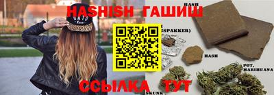 дмт Кимры
