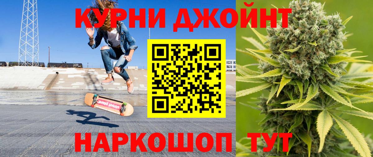 Марихуана ГИДРОПОН  Марихуана Bruce Banner  Вход с VPN  Шишки марихуана THC 21%  МАРИХУАНА ГИДРОПОН  Краснокаменск 